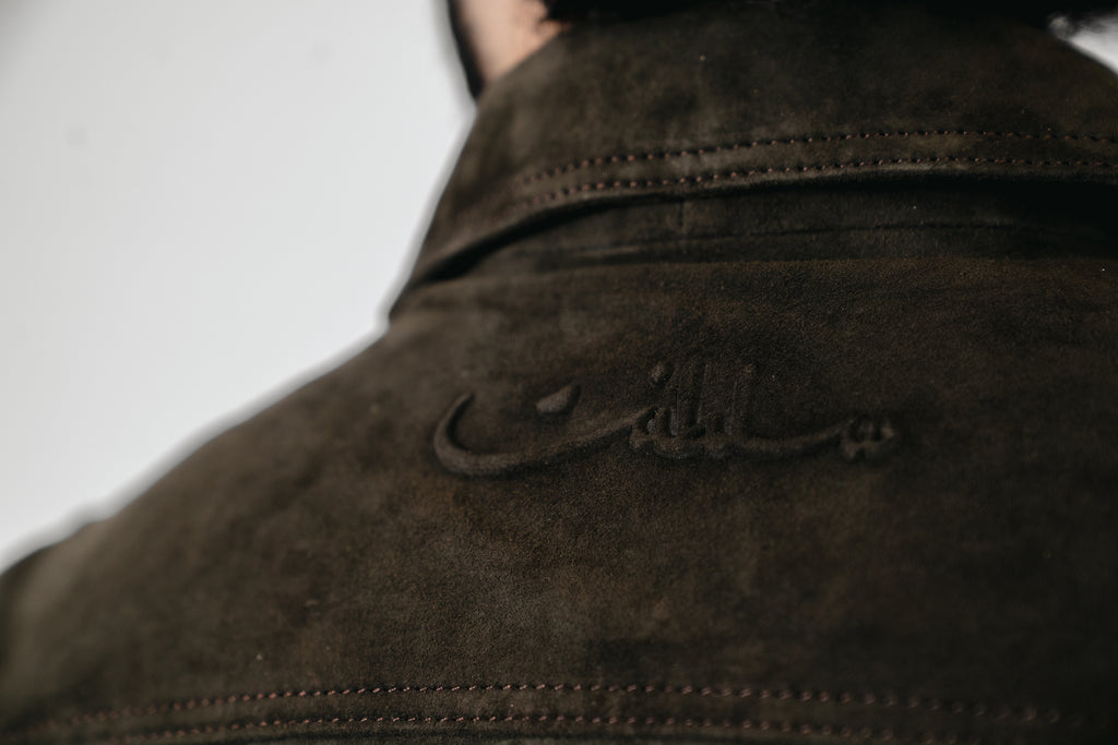 The Sultan Jacket - Suede