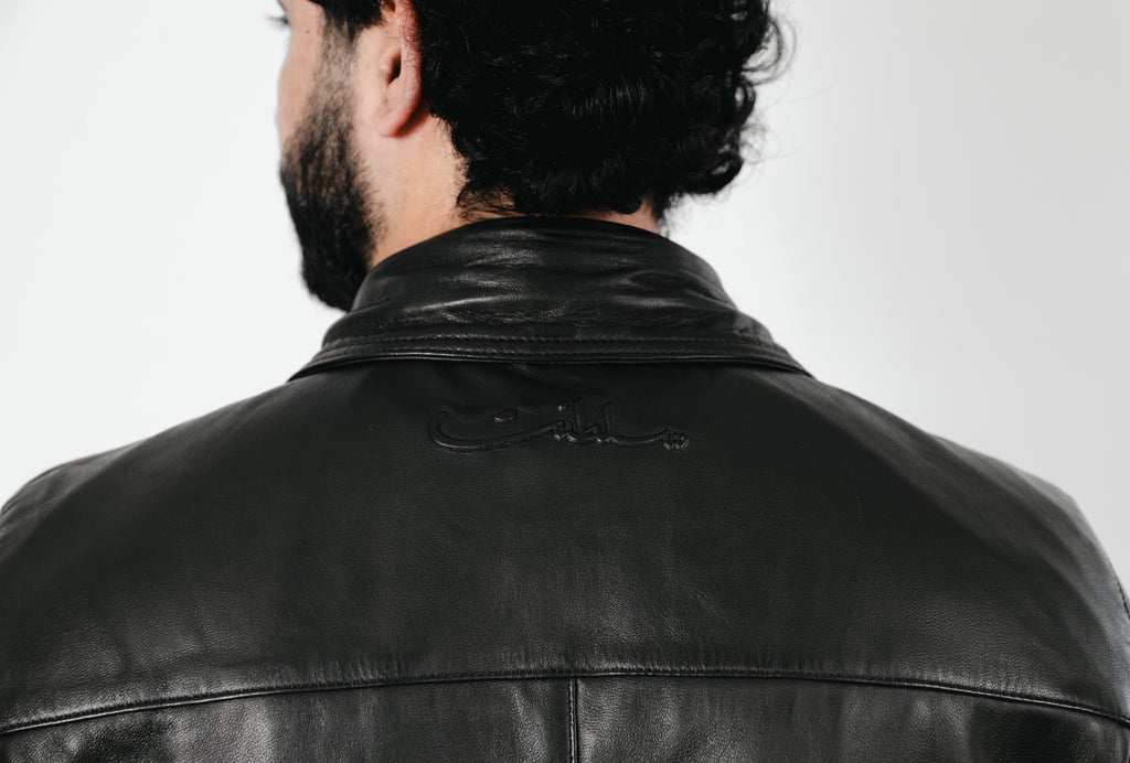 The Sultan Jacket